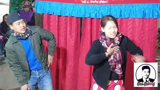 Ngai Ngolo Mara।। Gurung Song।।दाइ भाउजुकाे नृत्य ।। [upl. by Lewiss865]