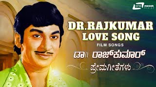 Chandramukhi Pranasakhi Jukebox  Chandramukhi Pranasakhi Songs  Ramesh Aravind Prema Bhavana [upl. by Ainolopa]