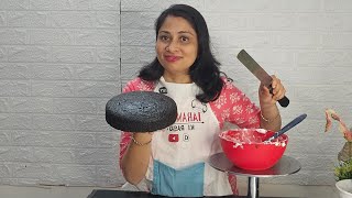 🔴aaj karenge cake ki layer cutting crumb coating icing or frosting LIVE [upl. by Churchill832]