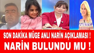 Müge Anlıdan Narin açıklaması anne ve baba da bizimle beraber stüdyoda olacaktı didem arslan yılmaz [upl. by Wadsworth]