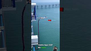 Bungee jumping 😱😱😱😇youtubeshorts हिंदीfacts viralvideo trendingshorts facts [upl. by Dlanigger]