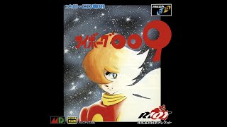 Sega CD  Cyborg 009 Intro amp Gameplay [upl. by Norrej60]