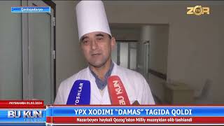 YPX xodimi “Damas” tagida qoldi [upl. by Koh]