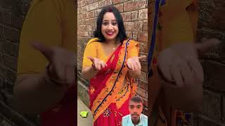 Magic ✨ se toffee aa gya shorts humor fashion bangladesh юмор shortvideo bengali funnyvideos [upl. by Ynatsed]