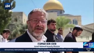 Ben Gvir says Jewish prayer allowed on Temple Mount against status quo [upl. by Datnow]