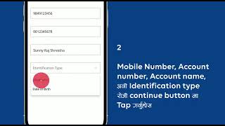 Now you can easily reset your password using quotForgot Passwordquot option in Global Smart Plus [upl. by Landau365]