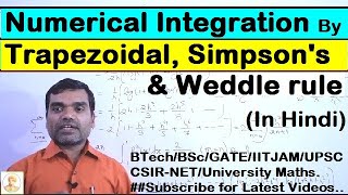 Numerical Integration Trapezoidal rule Simpsons rule and weddles rule in hindi [upl. by Jerrine]