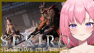 【SEKIRO 隻狼】休憩できたので再開します！『SEKIROから逃げるな』【注：投げ銭禁止】 PC版 完全初見※ネタバレ注意 [upl. by Wilhelm86]