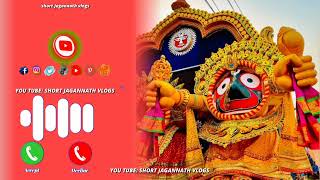 Odia Bhajan ringtone 🙏 Rabba Rabba ringtone Jagannath Odia Bhajan [upl. by Nylireg839]