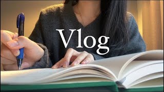 vlog4 7급공무원의 이직 준비 브이로그  인사이동시즌  갓생과 걍생사이 [upl. by Dickinson580]