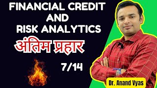 Financial and Credit Risk Analytics  Antim Prahar 2024 🔥 714🔥 MBA  Important Questions Answer [upl. by Watkin]