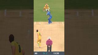 suryakumaryadav realcricket24 cricket gaming cricketgameplay sky [upl. by Oicnedurp714]