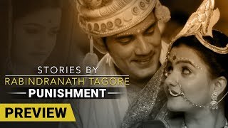 Stories By Rabindranath Tagore  Punishment  Preview [upl. by Assilav]