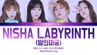 GWSN 공원소녀 quotNisha Labyrinth 밤의미궁quot  MEGA CAKE Elsword EL★STAR Concert Ver CCL  HanRomEng [upl. by Eltsirhc]