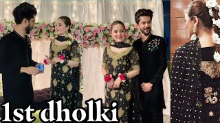 Rabeeca khan hussain tareen dholki event official video  rabeeca khan wedding [upl. by Kristyn]