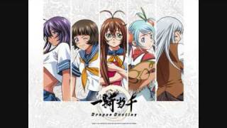 Ikki Tousen DD  Soundtrack Battle [upl. by Lleon458]