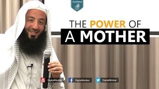 The Power Of A Mother  Wahaj Tarin [upl. by Regina]