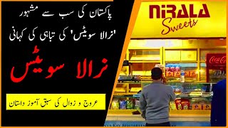 Downfall Story of Pakistani Brand Nirala Sweets l Nirala Sweets l KnowledgeTV [upl. by Enelak]