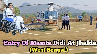 Mamata Didi Helicopter Landing At JhaldaJhalda Junior High School Ground 240Baghmundi Assembly [upl. by Dachi]