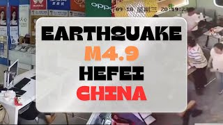 MAJOR M49 EARTHQUAKE HITS HEFEI CHINA COMPILATION  18092024 合肥地震 [upl. by Lindie149]