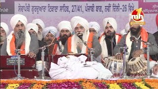 Japji Sahib  Bhai Guriqbal Singh Ji [upl. by Attenreb]