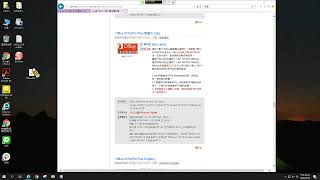 校園授權軟體 MS Office 2019 Pro Plus 安裝 [upl. by Notecnirp405]