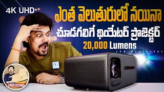 200 inches Cinema Projector  ZEBRONICS PIXAPLAY 59 Smart Projector Unboxing [upl. by Cairns]