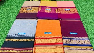 chettinadu cotton weaving sarees deepavali special new collection in chirala sarees sarees [upl. by Gina]