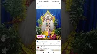 sri mylara lingeshwara swamy sri antaragattamma Devi 3 [upl. by Queri39]