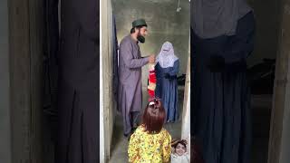 Dua ka Papa ki dusri Shadi🤣arshadreels funny comedy emotional youtubeshorts pov youtuber [upl. by Carce]