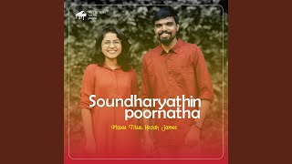 Soundharyathin Poornatha feat Moses Titus amp Keziah James [upl. by Anselma]