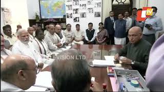 Watch  Draupadi Murmu files nomination for presidential post in PM Modis presence [upl. by Olympie]