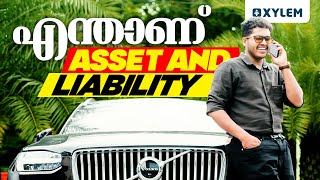 എന്താണ് Asset and Liability  Xylem Plus One Commerce [upl. by Ylrebmit]