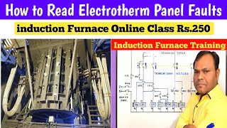 How to Read Electrotherm Panel Faults  Electrotherm SFC Panel All Tripping  SFC Panel Fault tapan [upl. by Crin]