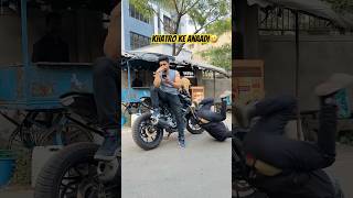 Yeh hoti hai ORIGINAL ENTRY🤣😂 farazstuntrider bikers funny motorcycle [upl. by Brent264]