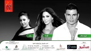 Promo Hala Feb2014 Kuwait 6amp7 Feb Events  برومو هلا فبراير حفلات 76 [upl. by Adeline753]