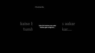 Kabhi Kabhi Bohat Yaad Aati Hain Tumhari🥺🖤  Sad Poetry Status By Riya Lohiya unarrangedwords [upl. by Enilrac268]