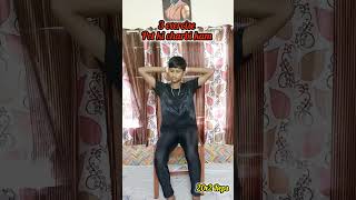 Pet ki charbi kam karne ki exercise shorts [upl. by Aed]