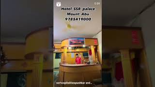 Mount Abu Hotel SSR palace booking 9785419000 [upl. by Nnair686]