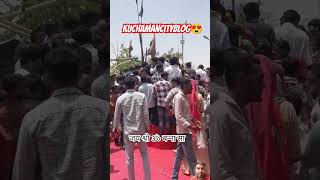 Jai om banna ri🔱🙏😍 rajasthani live sorts ombannasa chotila pali explore ytshorts marwadi [upl. by Jere]