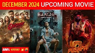 3 NEW SOUTH HINDI DUBBED MOVIES AVALABLE ARM MOVIE AMARAN MOVIE PUSHPA 2 MOVIE HINDI DUBBED [upl. by Eido380]