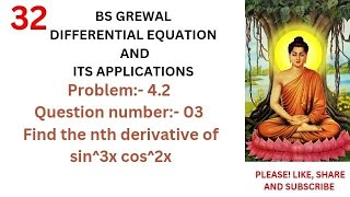 nth derivative of sin3x cos2x  BS Grewal problem 42 Question number 03  nthorderderivative [upl. by Uile]