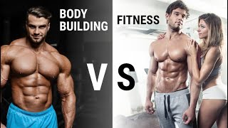 Bodybuilding vs Fitness 👍🏻👎🏼Best For You🧐 [upl. by Argela119]