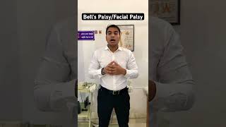 Best Exercise for Bells Palsy bellspalsy facialparalysis exercises physiotherapist kotputlinews [upl. by Ballou840]