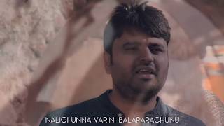 John Erry Feat Allen Ganta amp Sam Alex  Sannidhi  Official Music Video  HD [upl. by Francesco]