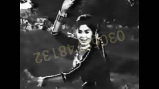 Menu Pyar Wale Rang Da Rang Dhola Noor Jahan فلم [upl. by Burkley]