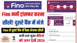 money transfer kaise kare  fino payment bank se paise kaise transfer kare  fino money transfer [upl. by Fiel109]