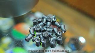 Air rifle Pellets BSA [upl. by Nodmac]