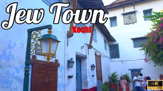 Israel jew Town in Kochi  Explore the jewish Town in Kochi India walking tour 4k 2024 [upl. by Tannen]