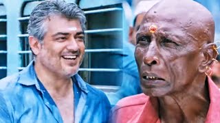 शहर के इस खतरनाक डॉन को अजित कुली समझ बैठा  Vedalam Movie Comedy Scene [upl. by Hedley]